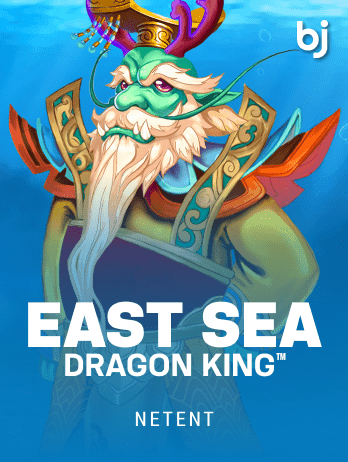 East Sea Dragon King game icon