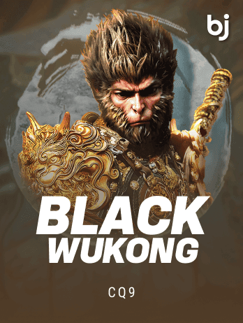 Black Wukong game icon