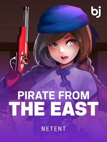 পাইরেট ফ্রম দ্য ইস্ট game icon